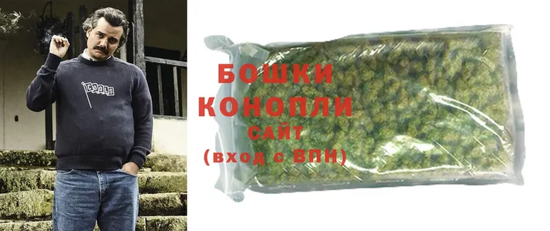 нарко площадка как зайти  ссылка на мегу tor  Буинск  цена наркотик  Марихуана Ganja 